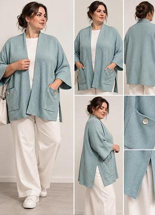 Кардиган-кімоно marlawynne, американський premium fashion brand, xl-2xl
