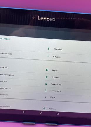 Планшет lenovo tb-x103f (10.1") 5