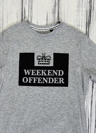 Weekend offender футболка оригинал серая 12 лет
