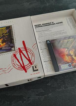 Big box видання star wars rebel assault ii (pc)
