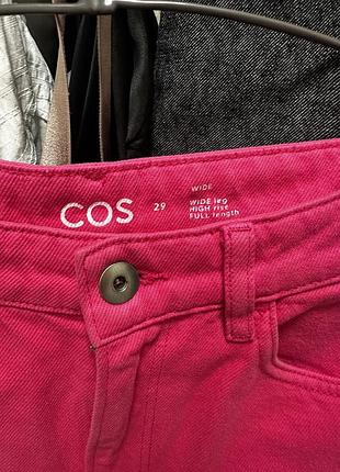 Джинси cos( 29р) 2