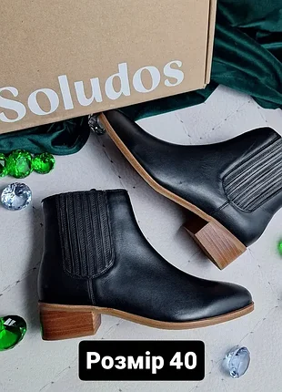 Soludos оригінал чорні шкіряні черевики челсі на невисоких підборах