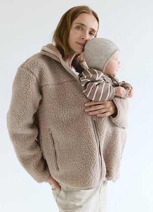 Верхній одяг жіночий h&m плюшевий жилет для вагітних та слінгоносіння, бежевий
