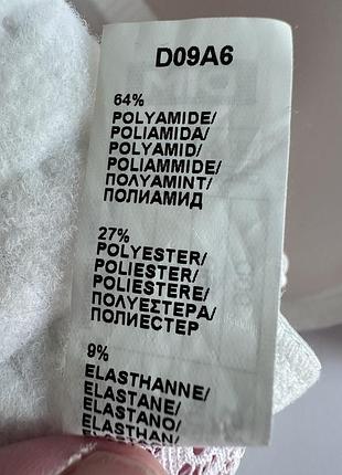 Бюстгальтер dim 9