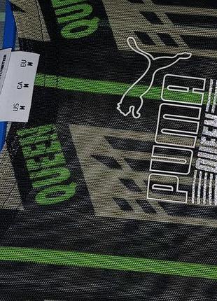 Укорочений лонг сітка puma 3