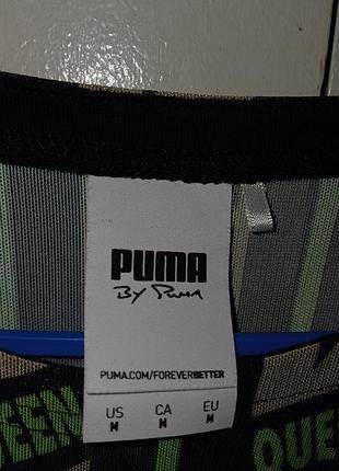 Укорочений лонг сітка puma 6