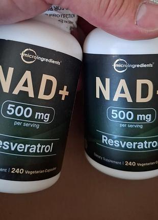 Nad + ресвератрол, 500 мг  240 капсул