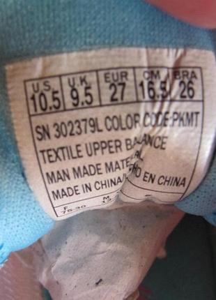 Кроссовки skechers скечерс 5