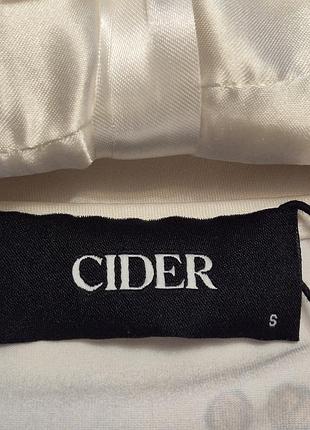 Нове боді cider/s 6