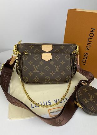 Сумка multi pochette brown