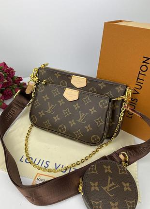 Сумка multi pochette brown 2