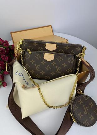 Сумка multi pochette brown 5