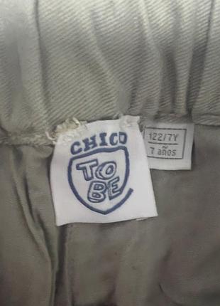 Брюки і кофта chicco 9