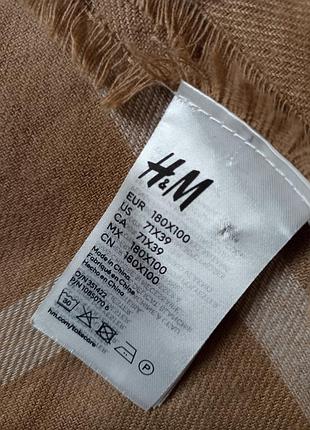 Великий шарф беж h&amp;m 6
