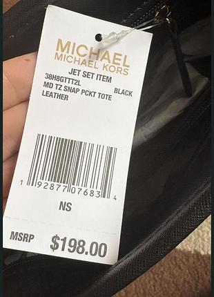 Сумка michael kors чорна 4