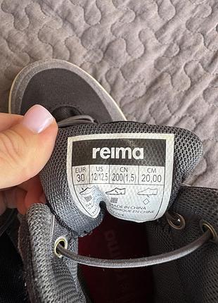 Черевики reima с 5
