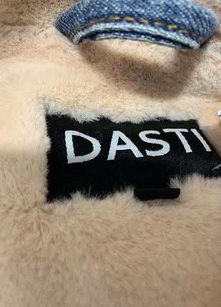 Тепла джинсова куртка dasti 3