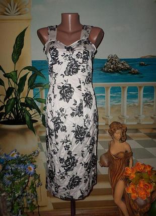 Красивое корсетное платье!