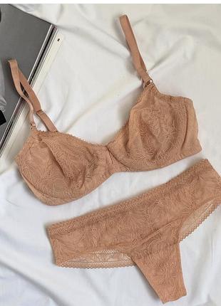 Комплект жіночої білизни yamamay, тілесний, 75с