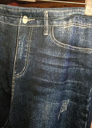 Лосины под джинсы 👖 стрейч 3