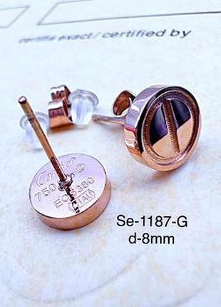 Серьги картье лав с лого из медицинского золота stainless steel, xuping