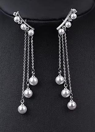Сережки    с 5