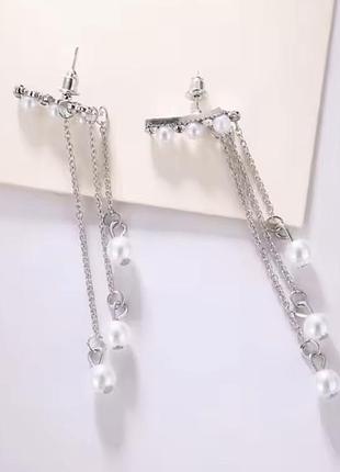 Сережки    с 4