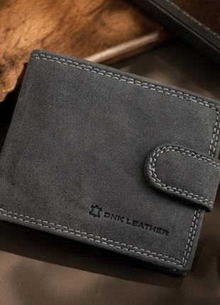 Кошелек мужской кожаный dnk leather dnk-n0035l-chm черный