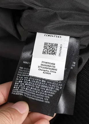 Куртка бомбер the north face парный лук 10