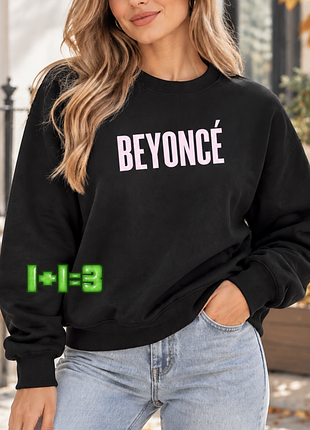 💝1+1=3 базовый черный утепленный свитшот на флисе свитер gildan beyonce, размер 44 - 46