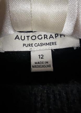 Свитер кашемир autograph 4