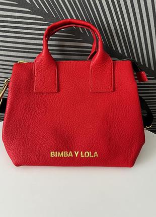 Bimba y lola велика сумка