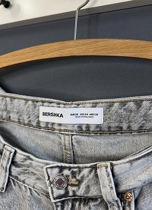 Джинси сірі широкі bershka 2