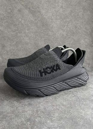 Кросівки чоловічі hoka u restore tc чорні 42 2/3 (27 см)
