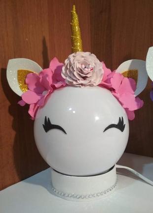 Світильник - єдиноріг