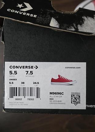 Кеди converse оригінал 3