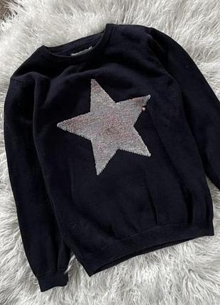Детская кофточка primark стиль zara 5