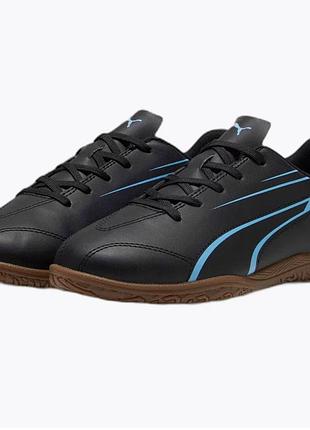Футзалки puma