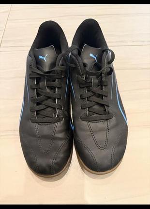 Футзалки puma 2
