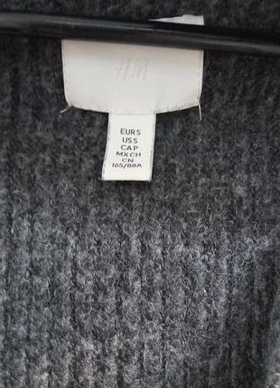 Светр оверсайз h&m 2