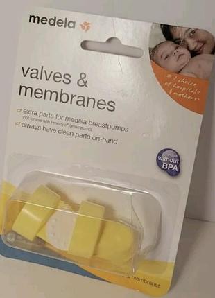 Набір дві головки клапана з мембранами medela