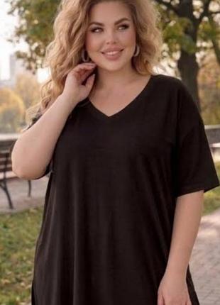 Футболка женская красивая 🥰🥰🥰
