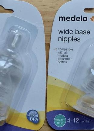 Набір сосок широких для пляшечок medela