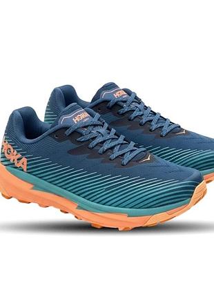Hoka torrent 2  женские спортивные-трекинговые кроссовки