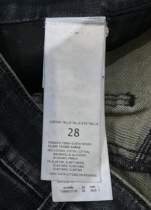 Max mara sportmax code денім спідниця міді спідниця олівець джинсова спідниця 7