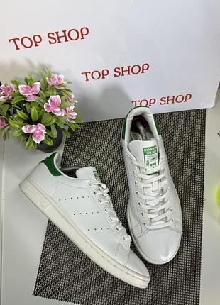 Оригінальні кросівки adidas stan smith