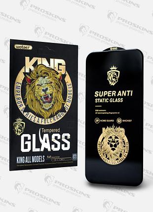 Защитное стекло king anti brust для iphone 12pro/6.1 полноэкранное 5d