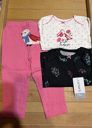Костюм та комплект для дівчаток carter's, 9 місяців, рожевий, чорний