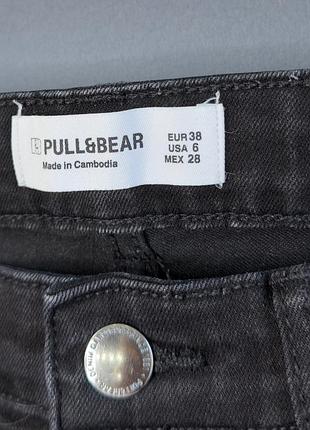 Скінні чорні pull@bear 4