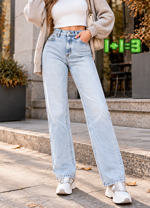 💝1+1=3 стильные голубые джинсы клеш от бедра высокая посадка denim co, размер 44 - 46